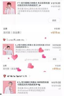 娱乐吃瓜君哥哥,娱乐圈幕后那些事儿